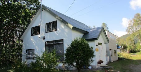 ペンションシャドウクラッセ 口コミ 部屋写真 料金 お得情報 エクスペディア ペンションシャドウクラッセ 口コミ 部屋写真 料金 お得情報 エクスペディア