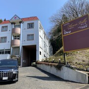 さがみ湖リゾートプレジャーフォレスト周辺のおすすめホテルtop10 格安ホテル予約 エクスペディア さがみ湖リゾートプレジャーフォレスト周辺のおすすめホテルtop10 格安ホテル予約 エクスペディア