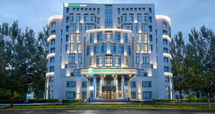 Holiday Inn Express Harbin Songbei New District, an IHG Hotel
