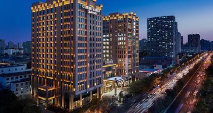Courtyard by Marriott Taiyuan