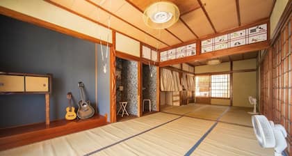 hajimari Naruto Guest House - Hostel
