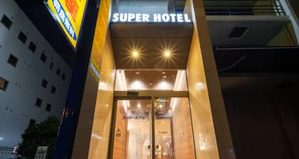 Super Hotel JR Fujiekimae Kinenkan