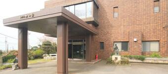 館山 のおすすめ旅館 エクスペディア 館山 のおすすめ旅館 エクスペディア