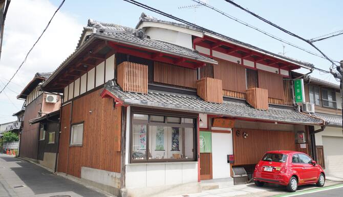 宇治 茶宿 Uji Tea Inn 口コミ 部屋写真 料金 お得情報 エクスペディア 宇治 茶宿 Uji Tea Inn 口コミ 部屋写真 料金 お得情報 エクスペディア