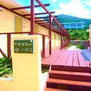 小浜島 のおすすめゲストハウス エクスペディア