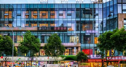 James Joyce Coffetel (Guangyuan Government Affairs Center Wanda Plaza)