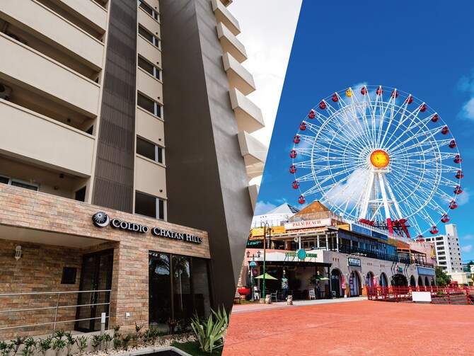 ファミリーコンド 北谷ヒルズ By コルディオプレミアム 北谷 口コミ 宿泊料金 予約 エクスペディア