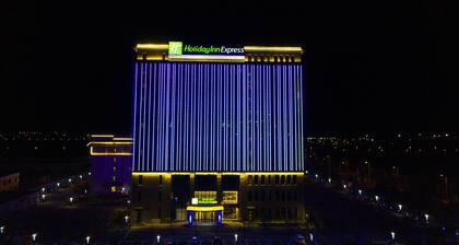 Holiday Inn Express Horgos, an IHG Hotel