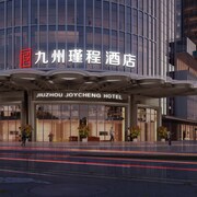 深圳蛇口客运码头附近酒店优惠与网上订房 Expedia 智游网 深圳蛇口客运码头附近酒店优惠与网上订房 Expedia 智游网