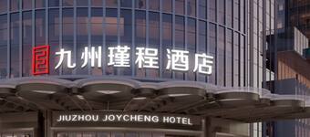 深圳必去景點 深圳蛇口渡輪碼頭觀光旅遊景點介紹 Expedia Com Tw 深圳必去景點 深圳蛇口渡輪碼頭觀光旅遊景點介紹 Expedia Com Tw