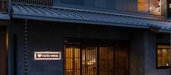 左京区周辺のおすすめホテル 宿泊施設予約 京都 エクスペディア 左京区周辺のおすすめホテル 宿泊施設予約 京都 エクスペディア