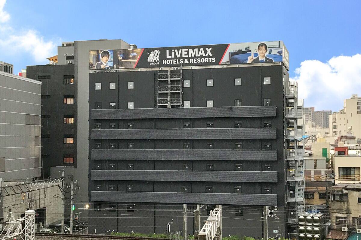 ホテルリブマックス小倉駅前 口コミ 部屋写真 料金 お得情報 エクスペディア