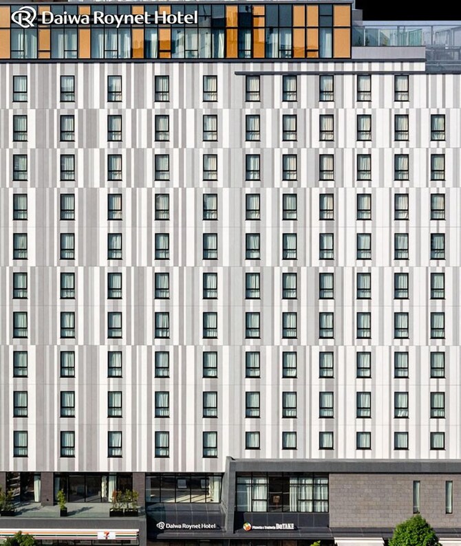 ダイワロイネットホテル金沢駅西口 金沢 口コミ 宿泊料金 予約 エクスペディア