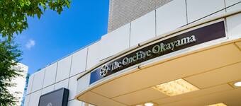 日生町日生観光ガイド 定番人気スポットを参考に自分にピッタリの観光プランを立てよう エクスペディア 日生町日生観光ガイド 定番人気スポットを参考に自分にピッタリの観光プランを立てよう エクスペディア