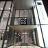 KOKO HOTEL Ginza 1chome