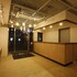 Palace Japan Hotel