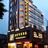 Guangzhou The Royal Garden Hotel