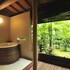 Ryokan Nenrinbo in Kyoto, Japan