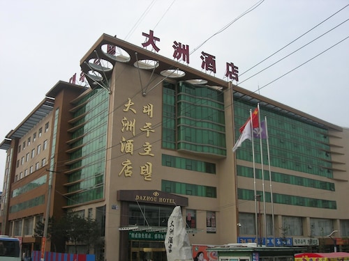 Dazhou Hotel - Yanji