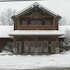 The Alpine Lodge