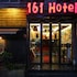 161 Inn in Pinggu, China