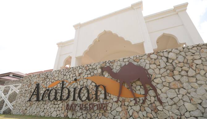 Arabian Bay Resort Bukit Gambang Resort City 2021 𝗗𝗲𝗮𝗹𝘀 𝗣𝗿𝗼𝗺𝗼𝘁𝗶𝗼𝗻𝘀 Expedia Singapore