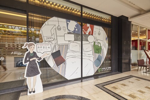 ホテル G7 台北 台北集賢商旅 口コミ 部屋写真 料金 お得情報 エクスペディア