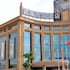 Ceramics International Hotel in Foshan, China