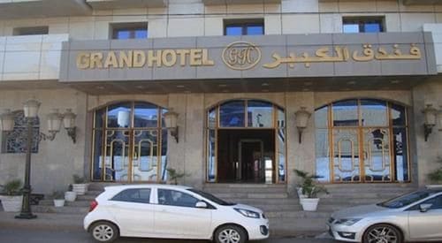 Hotels Near Algiers Airport Hotels Near Algiers Airport