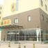 Super 8 Hotel Tangshan Qianan Railway Station in Wenzhou, China
