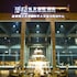 Eastar International Hotel in Chengdu, China