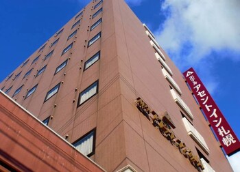 札幌登峰飯店