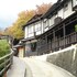 Futarishizuka Hakuun in Takayama, Japan