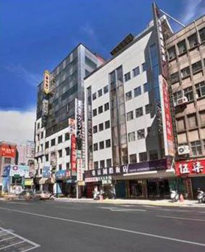 東京インターナショナル ホテル 東京国際飯店 口コミ 部屋写真 料金 お得情報 エクスペディア