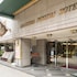 Hiroshima Kokusai Hotel in Hiroshima, Japan
