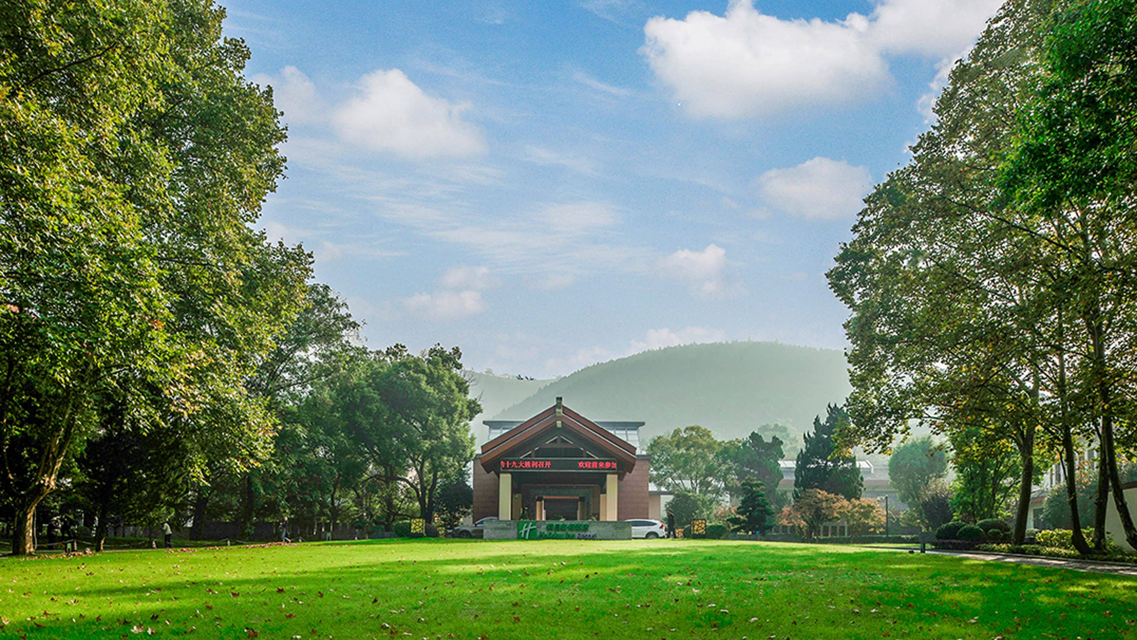 Holiday Inn Resort Chaohu Hot Spring in Chaohu, China