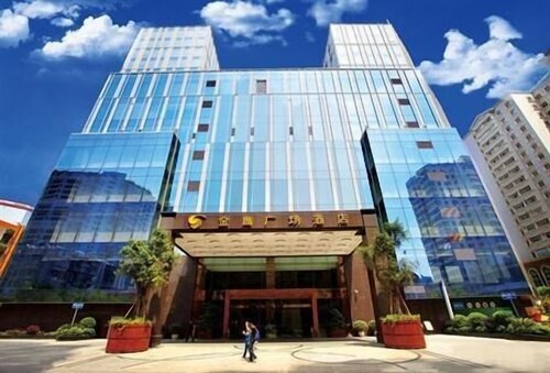 Golden Eagle Summit Hotel Kunming In Kunming Hotel Rates