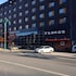 Wanjia Lakefront Hotel in Changchun, China