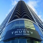 22 鄰近東住吉區長居陸上競技場酒店cp 值最高10 選 車站沿線 超近景點 用家推介 Expedia