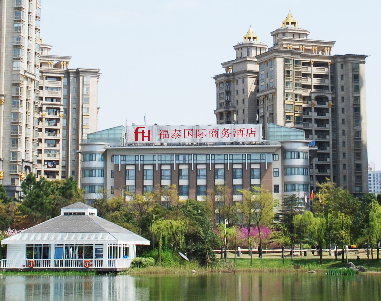 Shanghai Forte Hotel in Shanghai, China