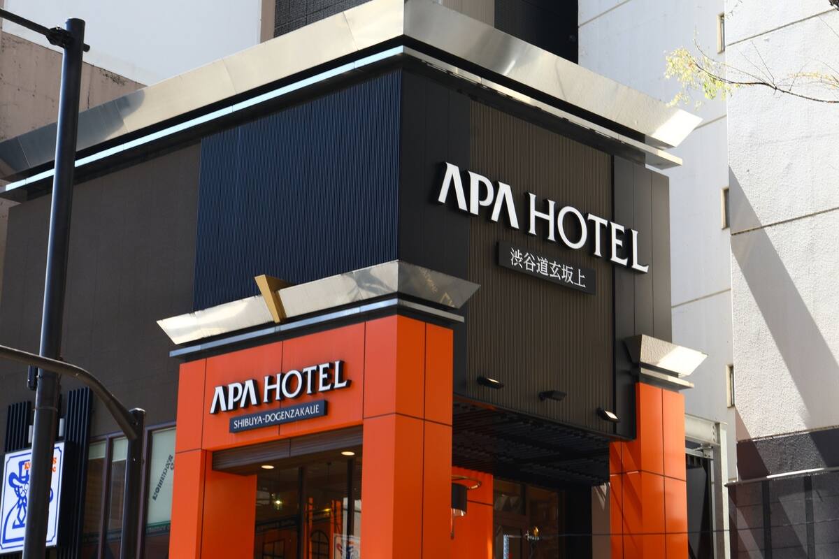 Apa Hotel Shibuya Dogenzaka Ue In Tokyo Japan Expedia