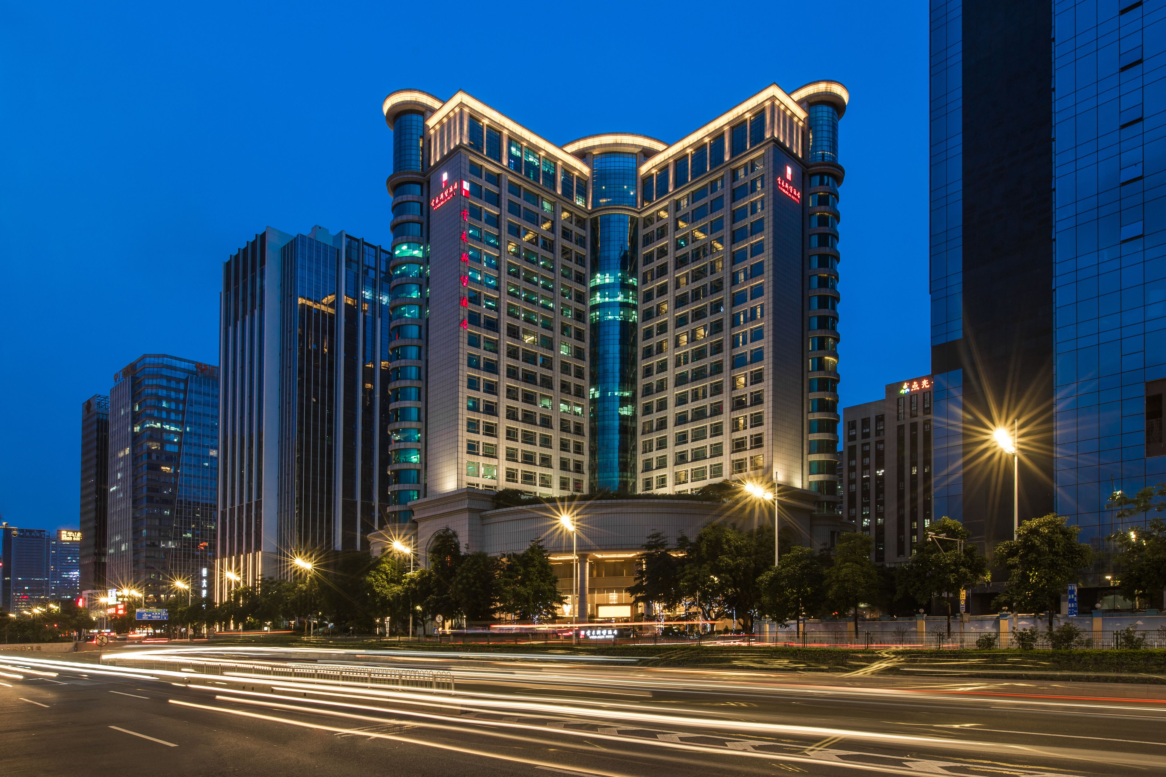Vanburgh Hotel in Guangzhou, China