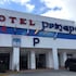 Hotel del Principado Tijuana Aeropuerto in Tijuana, Mexico
