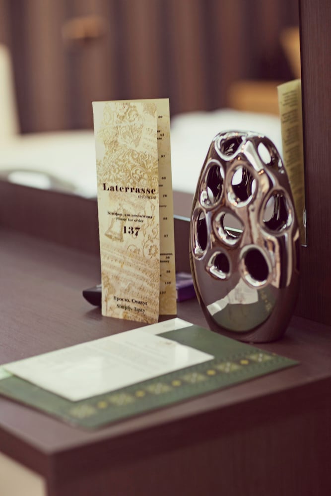 Photo - Ambassador Plaza