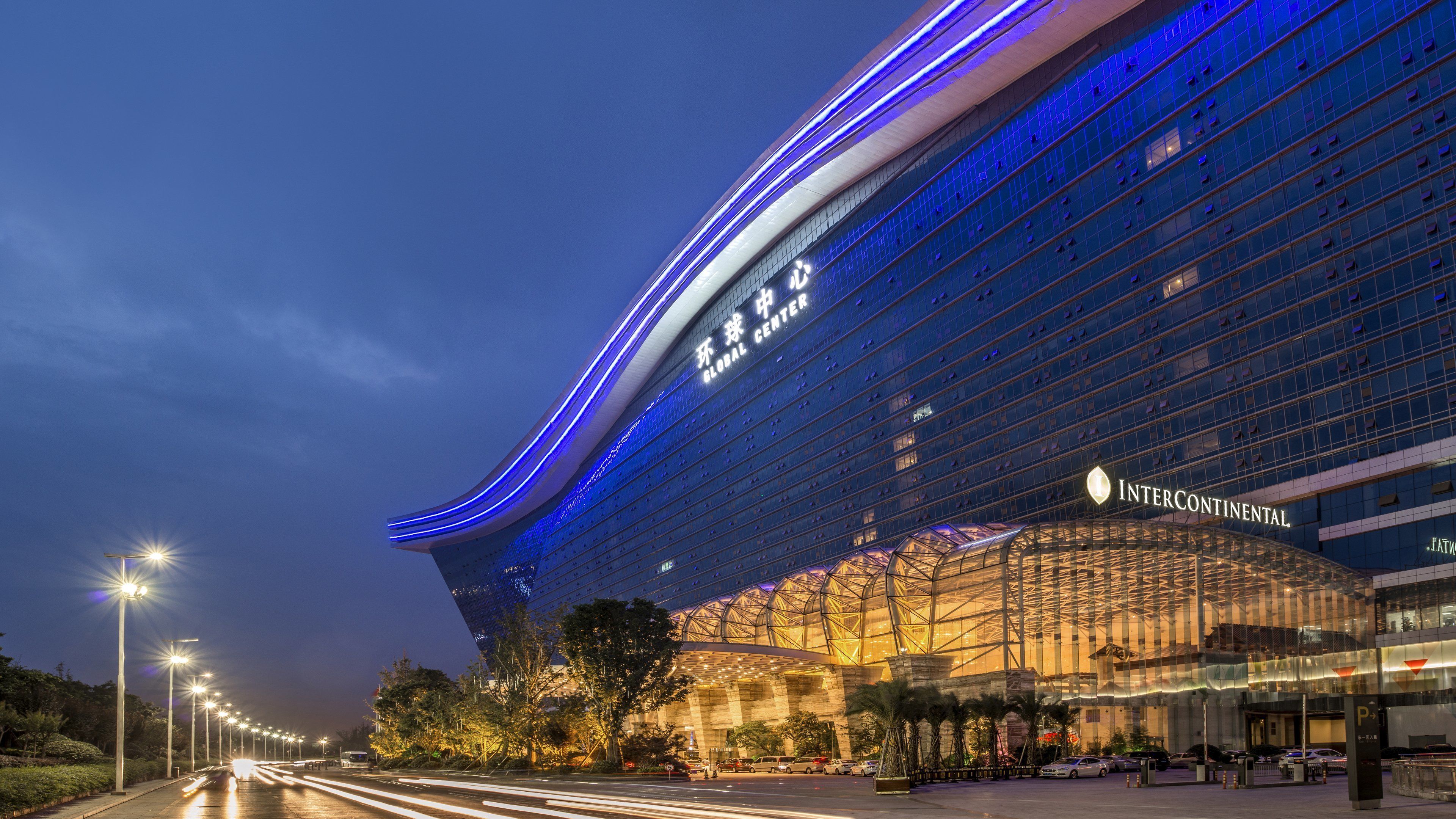 InterContinental Chengdu Global Center in Chengdu, China