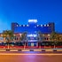 Park Inn by Radisson Odintsovo in Odintsovo, Russia
