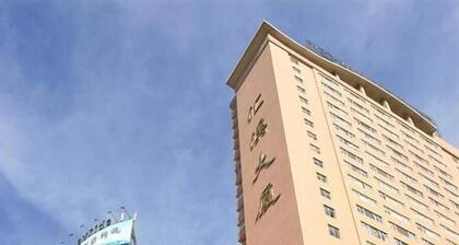 Aiweideng Hotel - Yuxi