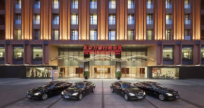The Imperial Mansion, Beijing Marriott Executive Apartments