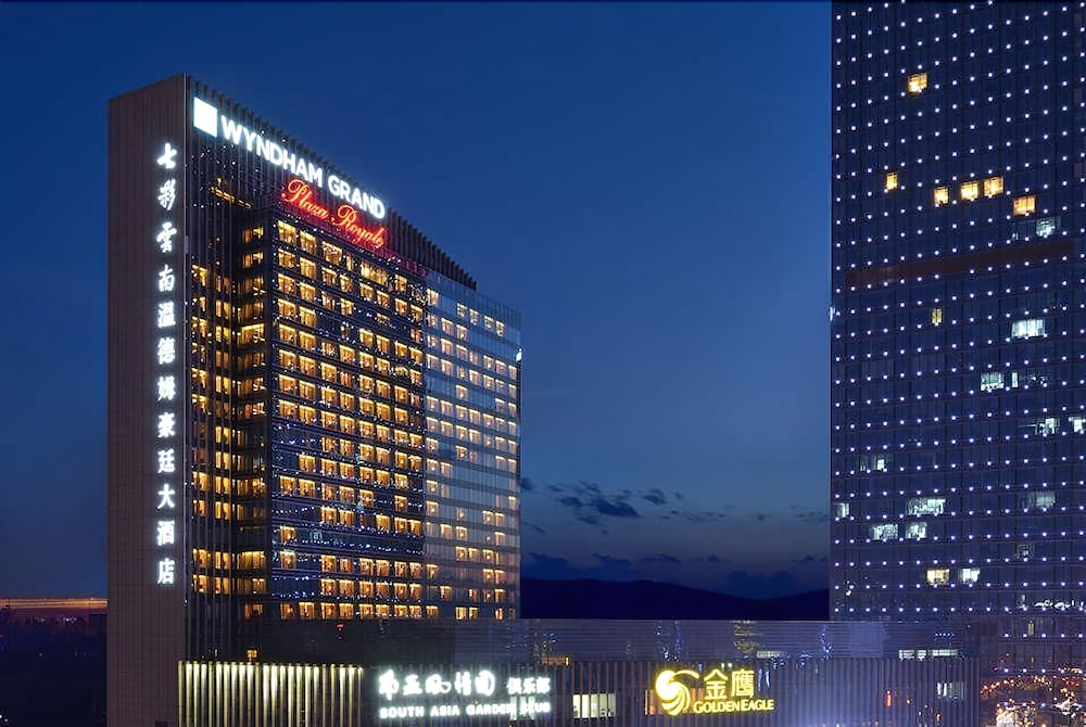 Wyndham Grand Plaza Royale Colorful Yunnan Kunming in Kunming, China