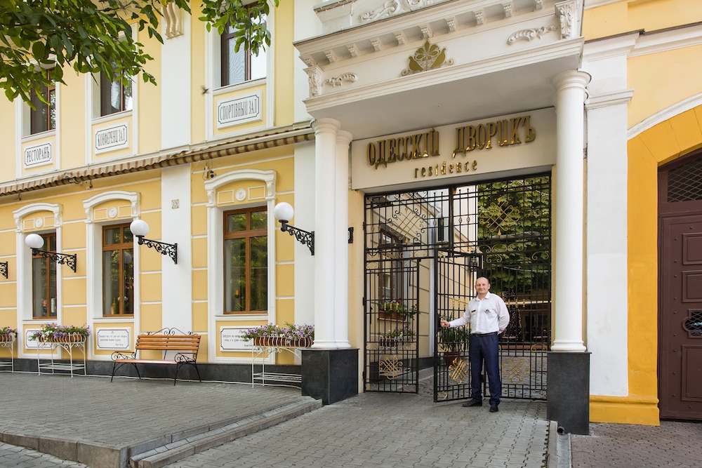 Photo - Residence Odesskij Dvorik